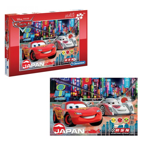 PUZZLE MAXI 100 JAPAN CARS CLEMENTONI
